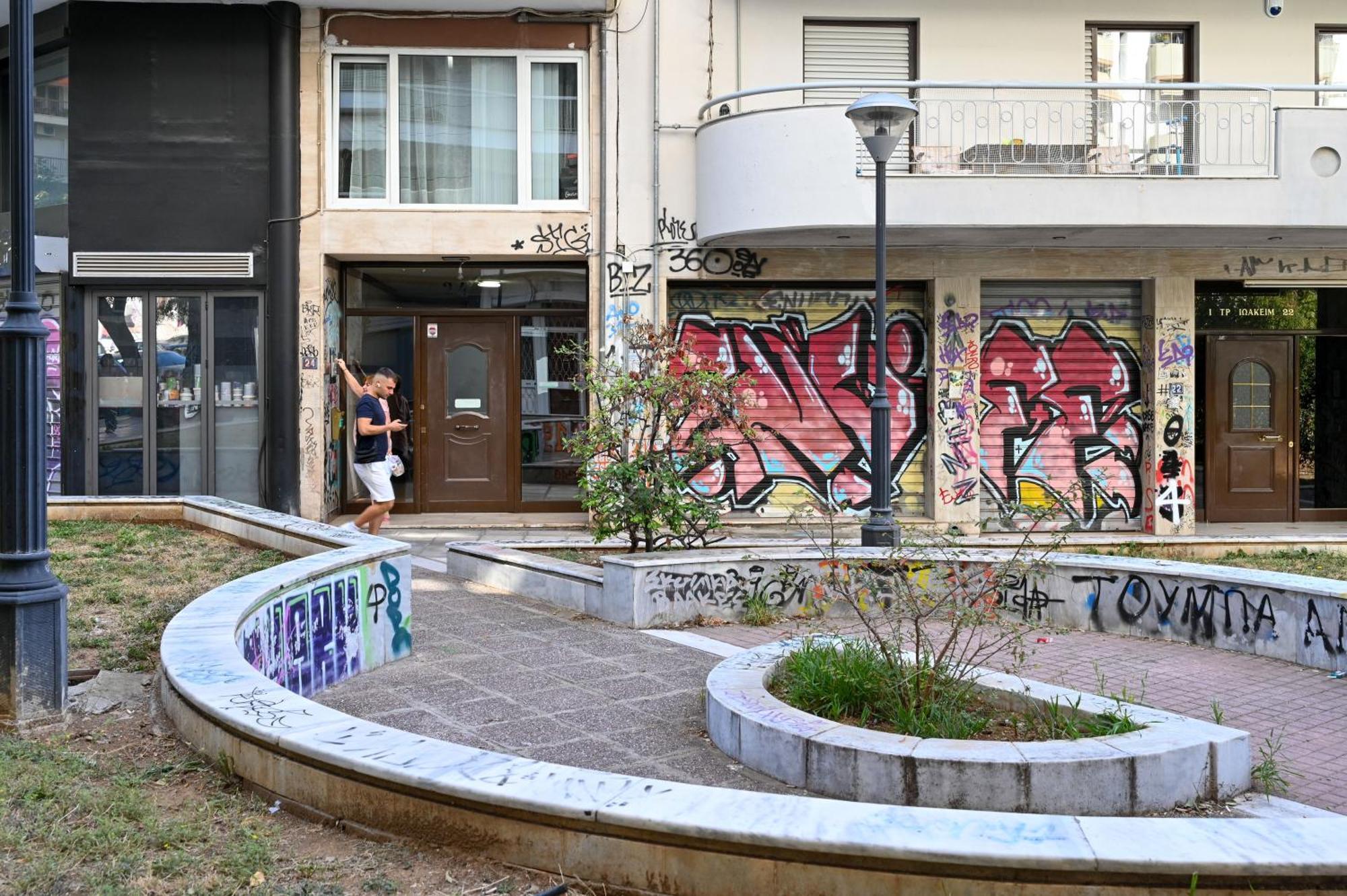 Thessaloniki Center Apartment On The Sunset Tessalónica Exterior foto