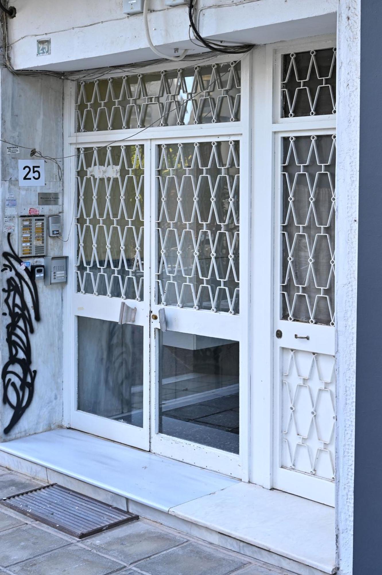 Thessaloniki Center Apartment On The Sunset Tessalónica Exterior foto